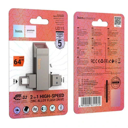 2 in 1 USB-A & USB-C High Speed Flash Drive