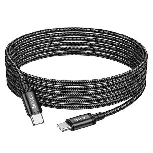 60W PD Type C to Type C Cable - 3 Meter